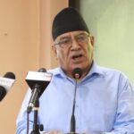 गणतन्त्रका उपलब्धिको रक्षा गर्न प्रगतिशील शक्ति एकजुट हुनुपर्ने