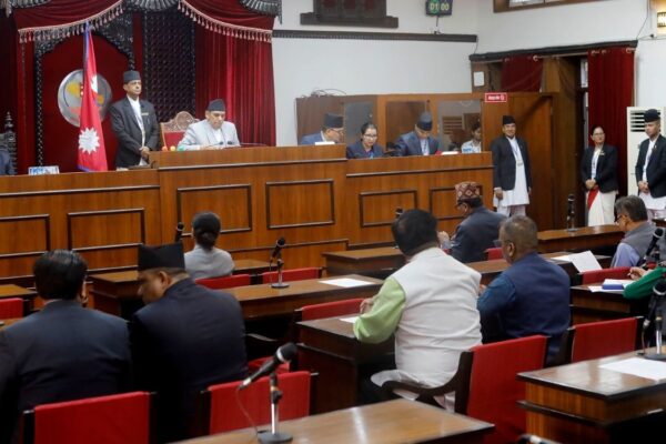 राष्ट्रियसभाबाट सम्पत्ति शुद्धीकरण विधेयक पारित राष्ट्रियसभाबाट सम्पत्ति शुद्धीकरण विधेयक पारित