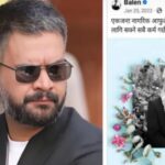 त्रिपुरेश्वर आत्मदाह प्रयासपछि बालेन्द्र शाहको पुरानो अभिव्यक्ति पुन :चर्चामा त्रिपुरेश्वर आत्मदाह प्रयासपछि बालेन्द्र शाहको पुरानो अभिव्यक्ति पुन :चर्चामा