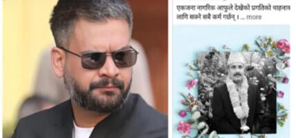 त्रिपुरेश्वर आत्मदाह प्रयासपछि बालेन्द्र शाहको पुरानो अभिव्यक्ति पुन :चर्चामा