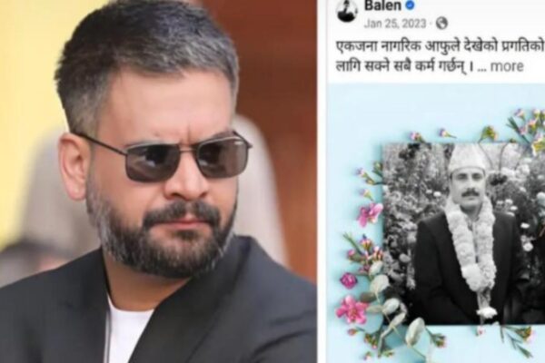 त्रिपुरेश्वर आत्मदाह प्रयासपछि बालेन्द्र शाहको पुरानो अभिव्यक्ति पुन :चर्चामा त्रिपुरेश्वर आत्मदाह प्रयासपछि बालेन्द्र शाहको पुरानो अभिव्यक्ति पुन :चर्चामा