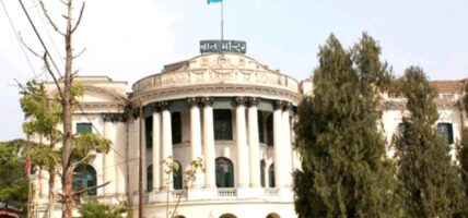 बाल मन्दिर ठगी प्रकरणमा ८ जनाविरुद्ध मुद्दा दायर