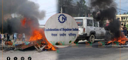 सामाजिक सद्भाव कायम राख्न नेपाल उद्योग परिसंघको अपिल