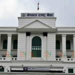 केन्द्रीय बैंकद्वारा ६० अर्ब निक्षेप सङ्कलनका लागि बोलकबोल आह्वान