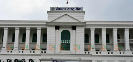 राष्ट्र बैंकद्वारा निष्क्रिय खाता कार्ययोजना बनाई न्यूनीकरण गर्न निर्देशन