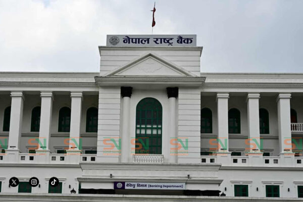 केन्द्रीय बैंकद्वारा ६० अर्ब निक्षेप सङ्कलनका लागि बोलकबोल आह्वान