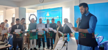 रास्वपाका नवनिर्वाचित केन्द्रीय पदाधिकारी र सदस्यले लिए शपथ