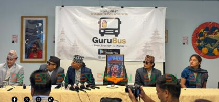 गुरुबसको शुभारम्भसँगै यात्रा सेवामा नयाँ आयाम