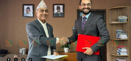 त्रिवि सेवा आयोगका अध्यक्ष किशोर थापाले लिए शपथ