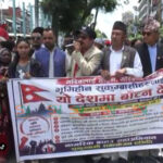 काठमाडौंका सुकुम्बासी भन्छन्: शिक्षा, स्वास्थ्य र रोजगारीको ग्यारेन्टी नभए काठमाडौं छाड्दैनौँ