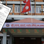 करार कर्मचारी व्यवस्थापन गर्न मन्त्रालयको निर्देशन