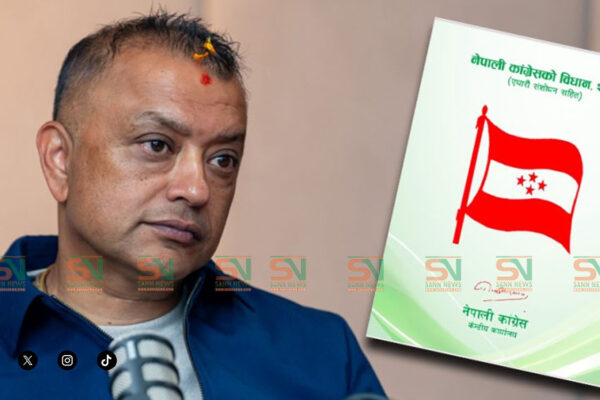 कांग्रेस विधान संशोधन: विभाग संख्या हटाइयो, सभापतिलाई नियुक्तिको अधिकार