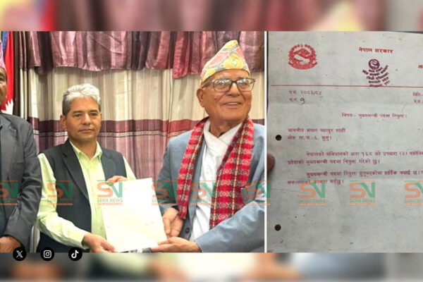 कर्णाली प्रदेशको मुख्यमन्त्रीमा नेकपा संसदीय दलका नेता मंगलबहादुर शाही नियुक्त