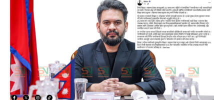 शिक्षा र स्वास्थ्यमा लगाइएको ३ प्रतिशत कर खारेज भएको प्रधानमन्त्रीको घोषणा