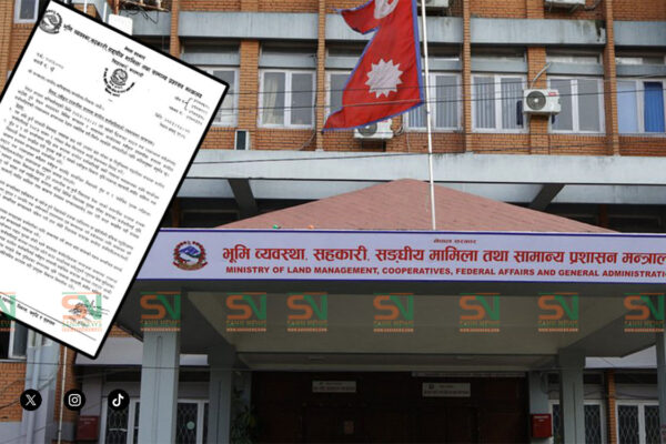 करार कर्मचारी व्यवस्थापन गर्न मन्त्रालयको निर्देशन करार कर्मचारी व्यवस्थापन गर्न मन्त्रालयको निर्देशन