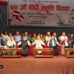 बीपी स्मृति दिवसमा देउवा-खड्का समूहको कार्यक्रम (तस्वीरहरू) बीपी स्मृति दिवसमा देउवा-खड्का समूहको कार्यक्रम (तस्वीरहरू)
