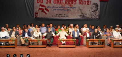 बीपी स्मृति दिवसमा देउवा-खड्का समूहको कार्यक्रम (तस्वीरहरू)