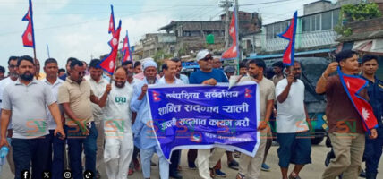 कप्तानगञ्ज घटनालाई लिएर कल्याणपुरमा सद्‌भाव र्‍याली