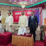 आठ दलले गठन गरे ‘अग्रगामी मोर्चा’