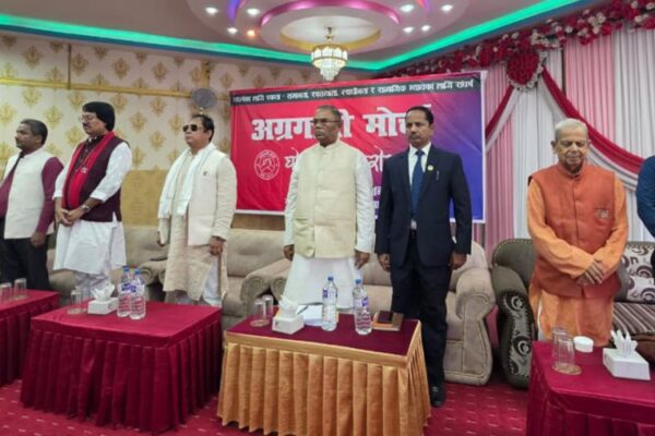 आठ दलले गठन गरे ‘अग्रगामी मोर्चा’