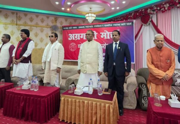 आठ दलले गठन गरे ‘अग्रगामी मोर्चा’