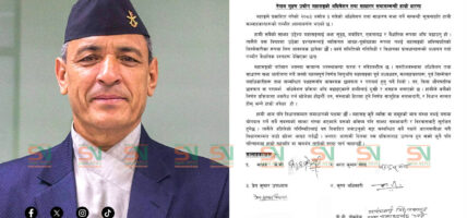 संवेदनशील अवस्थामा मुद्रण उद्योग महासङ्घको अधिवेशन प्रक्रिया अगाडी नवढाउन सल्लाहकारहरूको माग ।