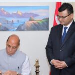 नेपाली दूतावास पुगेर भारतका तर्फबाट बाढीपीडितप्रति समवेदना !