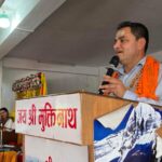 ‘आध्यात्मिक शिक्षाले मानिसलाई स्वस्थ र अनुशासित बनाउँछ’