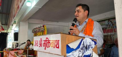 ‘आध्यात्मिक शिक्षाले मानिसलाई स्वस्थ र अनुशासित बनाउँछ’