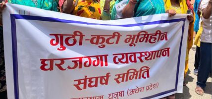 जनकपुरको अतिक्रमित गुठीको जग्गामा भोलिदेखि डोजर चल्ने