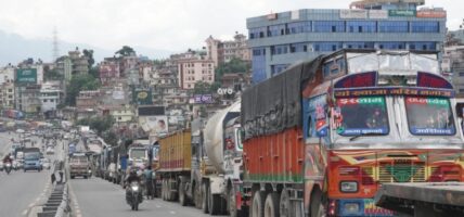 राजधानी जोड्ने प्रमुख राजमार्ग नै बन्द
