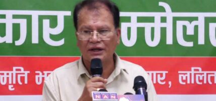 सरकारमाथि काँग्रेसका आरोपै आरोप: भन्यो ‘सरकारले जनविश्वास गुमाउँदैछ’