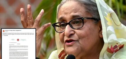 शेख हसिनाको पत्रकार सम्मेलनपछि बंगलादेशमा आक्रोश: पूर्व क्रिकेट शाकिबको घरमा आकमण