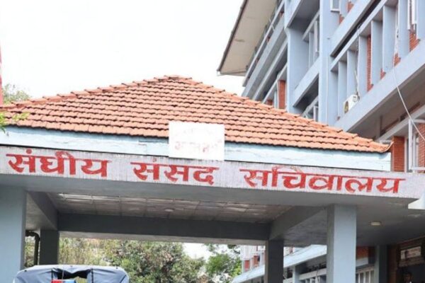 संसद्का तीन समितिको बैठक आज, पर्यटन विधेयकदेखि कारागारको मानवअधिकार अवस्थासम्म छलफल हुने संसद्का तीन समितिको बैठक आज, पर्यटन विधेयकदेखि कारागारको मानवअधिकार अवस्थासम्म छलफल हुने