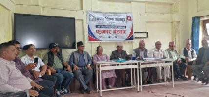 भदौदेखि आन्दोलनमा उत्रिने शिक्षक महासंघको घोषणा