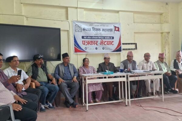 भदौदेखि आन्दोलनमा उत्रिने शिक्षक महासंघको घोषणा