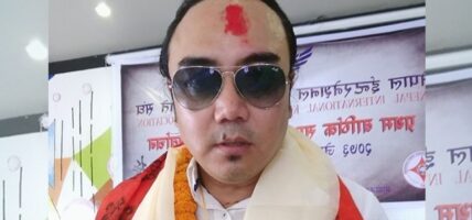 सम्पत्ति शुद्धीकरणमा चक्रे मिलनले पाए सफाइ