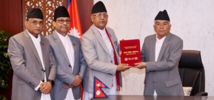 मुस्लिम आयोगको वार्षिक प्रतिवेदन राष्ट्रपतिसमक्ष पेश
