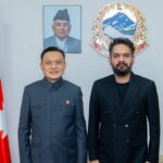 प्रधानमन्त्री शाह र चिनियाँ राजदूतबिच भेटवार्ता