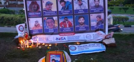 ब्रोड पिकमा ज्यान गुमाएका ३ आरोहीको शव मंगलबार काठमाडौं ल्याइँदै