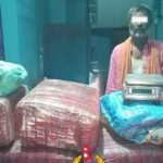 पर्सामा १०५ किलो गाँजासहित एक जना भारतीय नागरिक पक्राउ पर्सामा १०५ किलो गाँजासहित एक जना भारतीय नागरिक पक्राउ