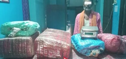 पर्सामा १०५ किलो गाँजासहित एक जना भारतीय नागरिक पक्राउ