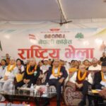 कांग्रेसको संस्थापन इतर समूहको राष्ट्रिय सम्मेलन सकियो, पाँच प्रस्ताव पारित