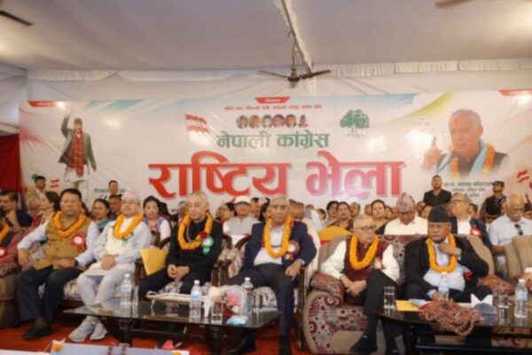 कांग्रेसको संस्थापन इतर समूहको राष्ट्रिय सम्मेलन सकियो, पाँच प्रस्ताव पारित