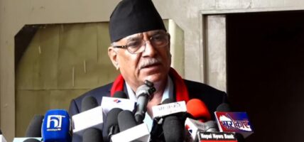 सुगौली सन्धिपछि अहिलेजस्तो भयानक संकट कहिल्यै थिएन : प्रचण्ड