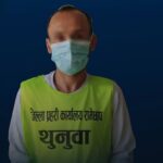 प्रधानमन्त्री दैवी प्रकोप उद्धार कोषको नाममा ठगी गरेको आरोपमा एक जना पक्राउ