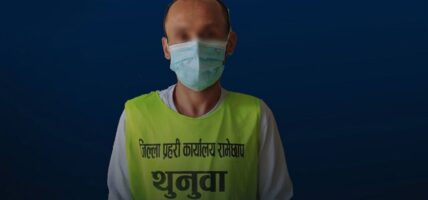 प्रधानमन्त्री दैवी प्रकोप उद्धार कोषको नाममा ठगी गरेको आरोपमा एक जना पक्राउ