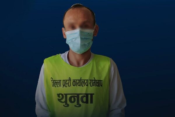 प्रधानमन्त्री दैवी प्रकोप उद्धार कोषको नाममा ठगी गरेको आरोपमा एक जना पक्राउ प्रधानमन्त्री दैवी प्रकोप उद्धार कोषको नाममा ठगी गरेको आरोपमा एक जना पक्राउ