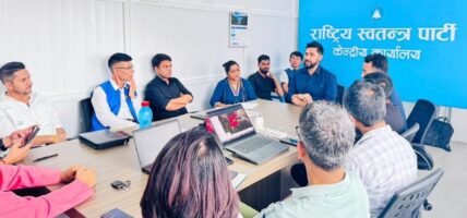 भोटेकोशी बाढी : खोज, उद्धार र राहत प्रभावकारी बनाउन सभापति लामिछानेको निर्देशन