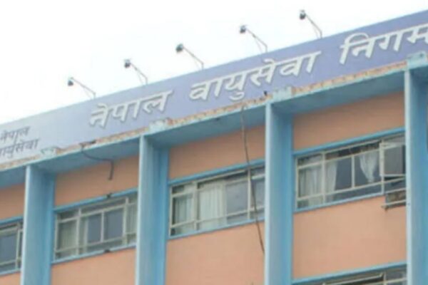 नेपाल वायुसेवा निगमको सञ्चालन व्यवस्थापनमा सुधार